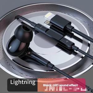 라이트닝 인터페이스 애플 폰 디지털 디코딩 칩 유선 헤드폰 모든 아이폰 5 6 7 8 X XS Pro 11 12 13 호환