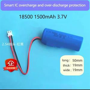 2개/몫 ICR18490 18500 1500mAh 3.7V 충전식 리튬 배터리