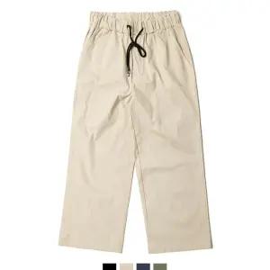팬츠 와이드 스판 밴딩 면 린넨 남자바지 8부  [mWBEB334]