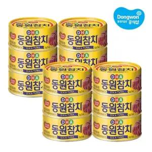 [동원] DHA참치 150g x 12개