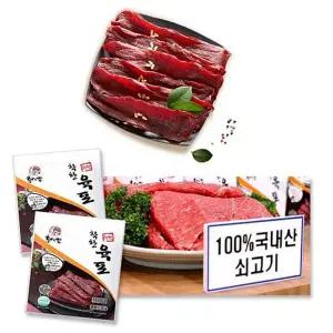 (moodoo) G6U5S7O6 말랑한 홍대감 착한육포 소고기 15g X 25봉