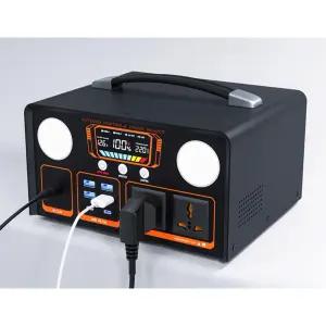 차박용 파워뱅크 보조배터리 차박 올인원 비상시동 대용량