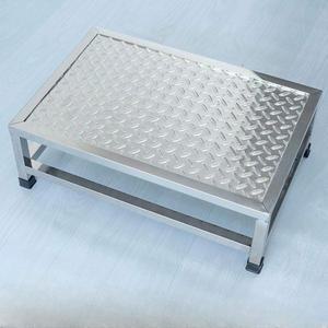 산업용 스테인리스 미끄럼 방지 발판 디딤대 키높이 페달 스탠드