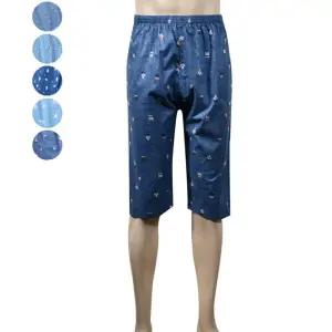 아사 순면 남성 8부 파자마 남자 잠옷 바지 실내복 남성 잠옷 남자 실내복