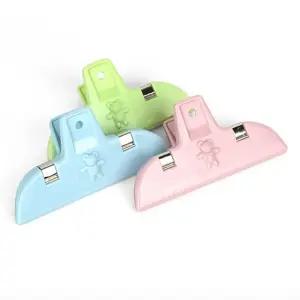 간식 과자 봉투 집게 넓은 가벼운 봉지 집게 3P 봉지집게 봉지집개 봉지타이