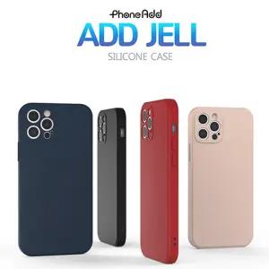 애드젤 케이스 / SM-S942 / 갤럭시 S26