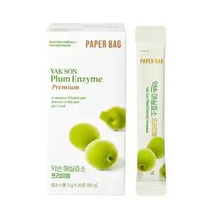 약손 매실효소 프리미엄