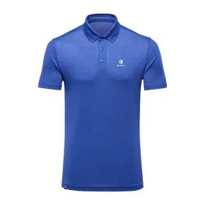 [스타필드 하남 블랙야크] 남성 M브리디폴로티S#1 1BYTSM4038