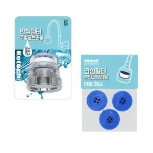 코텍 안심필터 코브라용 필터리필 3p 7478 안심 필터 코브라 리필 다용도