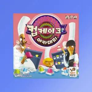 [아트박스]/행복한바오밥 컵케이크 아카데미