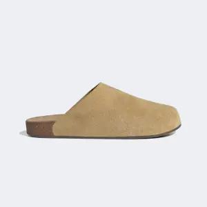 [스타필드 수원 ABC마트] 아디뮬 (JR3587)