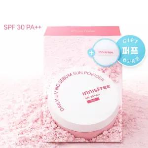 이니스프리 데일리 노세범 선파우더 30 PA++