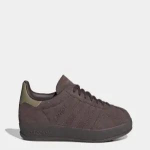 [스타필드 안성 ABC마트] 아디다스 가젤 인도어 (JQ8402)