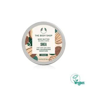 [스타필드하남] 시어 바디 버터 50ML