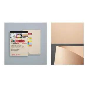 [문구] 점보OA팬시페이퍼A4 P52 크림색 500매 80g 1개