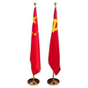 실내 깃대 회의실 관공서 오피스 계양대 게양대 스탠드 골드 거치대 야외 신축 국기봉