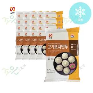 사조 오양 고기포자만두 180g x 20개