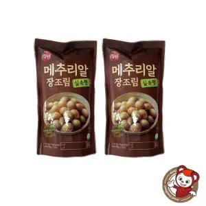 반찬단지 실속형 메추리알 장조림 국내산 1kg*2개