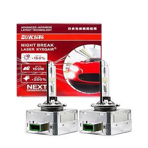 2PCS SUKIOTO 오리지널 35W 크세논 D1S D3S 전구 자동차 헤드 라이트 6000K 4300K 8000K 55W 모든 금속 H