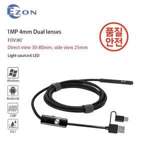 1MP 4mm FOV 80 ° 파이프라인 검사용 HD 듀얼 렌즈 산업용 내시경 카메라 1m USB 타입-C 안드로이드 3-in-