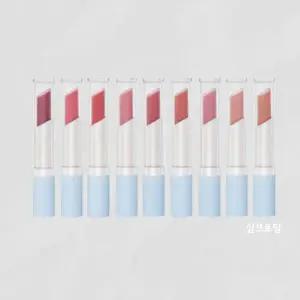 포렌코즈 타투 끌레르 벨벳 틴트