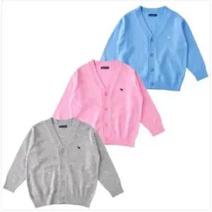 [롯데백화점]블루독 니트브이넥가디건25A75-200-010203