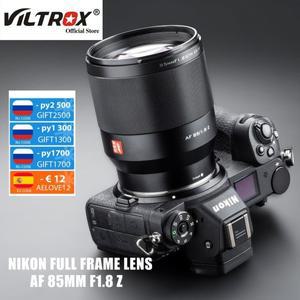 Viltrox 85mm F1.8 STM 자동 초점 고정 망원 렌즈 큰 조리개 초상화 풀 프레임 니콘 Z 마운트 카메라