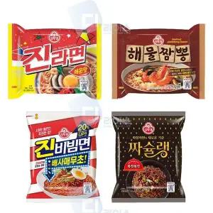 오뚜기 S7C2A9M1 봉지면 4종세트 40봉 해물짬뽕 진라면 짜슐랭
