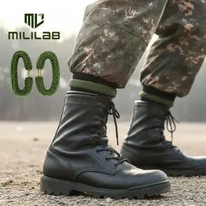 군대고무링 통고무링 군인 군용 훈련 바지 밴드 밑단 고정