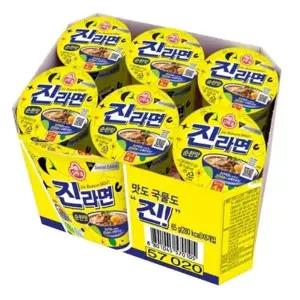 오뚜기)진라면 I2V7N7L7 순한맛 작은컵(65g/6개입)