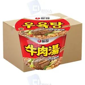농심 Q9H9D0O7 우육탕 큰사발면 16개 컵라면 소고기면