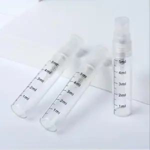 5개입 5ml 눈금 스프레이 유리 공병 미스트 소분용기