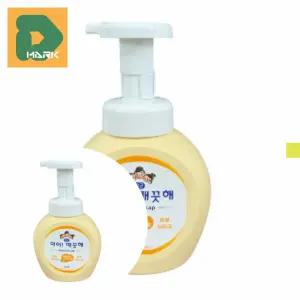 거품 핸드워시 5p 세정용 보송한 파우더향 250ml 순한향 위생 세정제 보습용 관리 손세정제 미생물 항균력