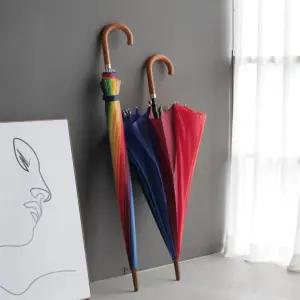 우산 무지개 장우산 장 장마 장대 대형 고급 튼튼한 12K 16K 12k우산 16k우산