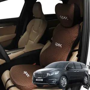 올뉴카니발 K5U3Q7A8 자동차 고급형 목베개 허리쿠션 세트 컴포터블 메리폼