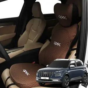 베뉴 P5G0T1S4 자동차 고급형 목베개 허리쿠션 세트 컴포터블 메리폼