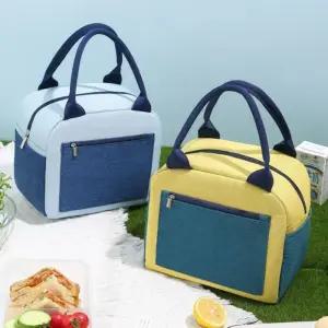 [라일리] Rly 보온보냉 도시락가방 큐티 컬러 블록 런치백