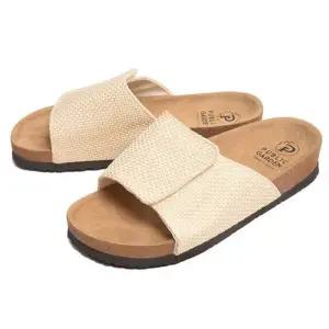 [오노마] ONM 발이편한 여성슬리퍼 실외 실내화 회사 사무실 샌들