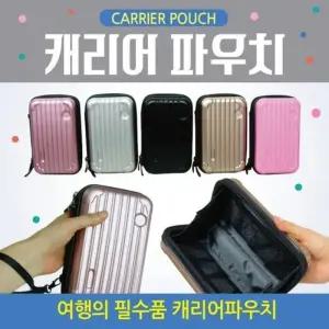 [라일리] Rly 파우치 캐리어파우치 파우치미니파우치여행용여권케이