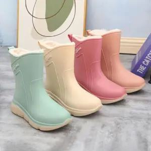 [라일리의류] Rly 레인부츠 미들Siz 발목 장화 여성 레인슈즈 3종