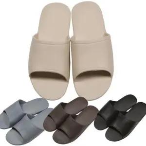 [오노마] ONM EVA 슬리퍼 욕실 사무실 실내화 베란다 슬리퍼 270mm