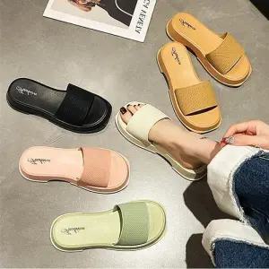 [오노마] ONM 샌들 코지 라탄슬리퍼 라탄