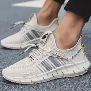 [라일리의류] Rly 남자스니커즈 단화 운동화 워킹화 FZ08