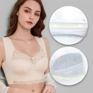 [라일리의류] Rly 레이스속옷 심리스 보정 브라탑 볼륨업 무봉제 속옷