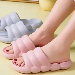 [라일리의류] Rly 거실용실내화 슬리퍼 구름 핑크 푹신한실내화