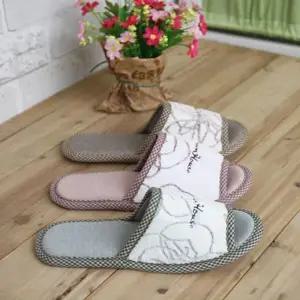 [라일리의류] Rly 라일락거실화(동절기용)