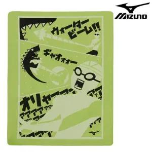 미즈노 습식 스포츠 수영타월 0W52094 바캉스용품