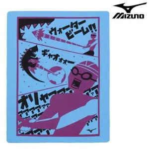미즈노 습식 스포츠 수영타월 0W52092 바캉스용품