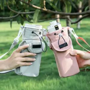 텀블러 수납가방 메쉬 파우치 물병 보틀 주머니 스벅 초등 케이스 크로스