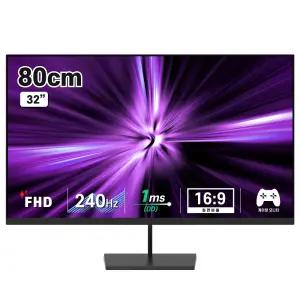 디엑스 80cm(32) FHD 240Hz 고성능 게이밍 컴퓨터 모니터 무결점